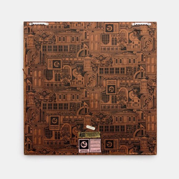 Yarbrough 431 Oakland Avenue Etching 221/350 - Picture 6 of 7